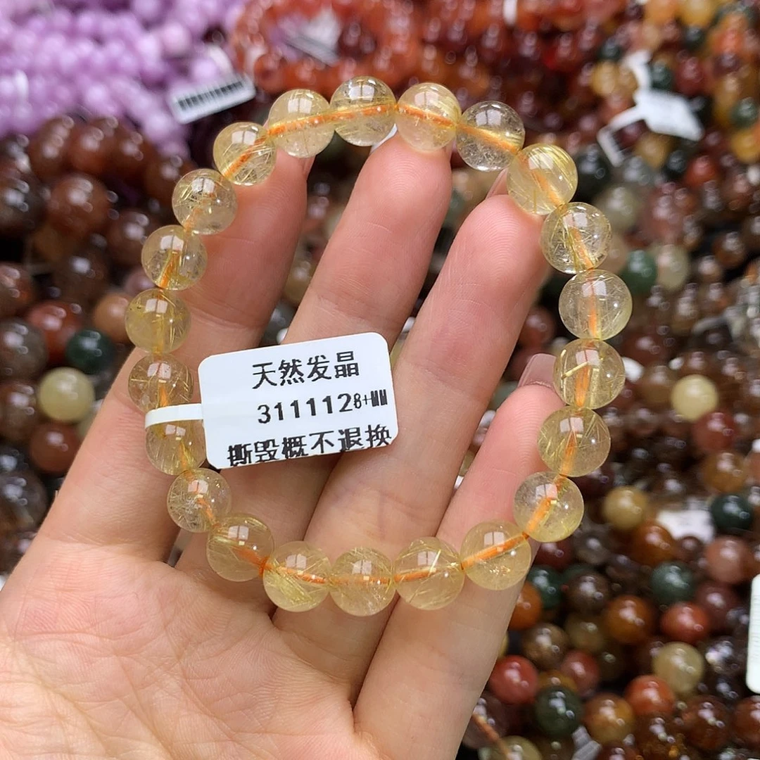水晶手链未镶嵌手链