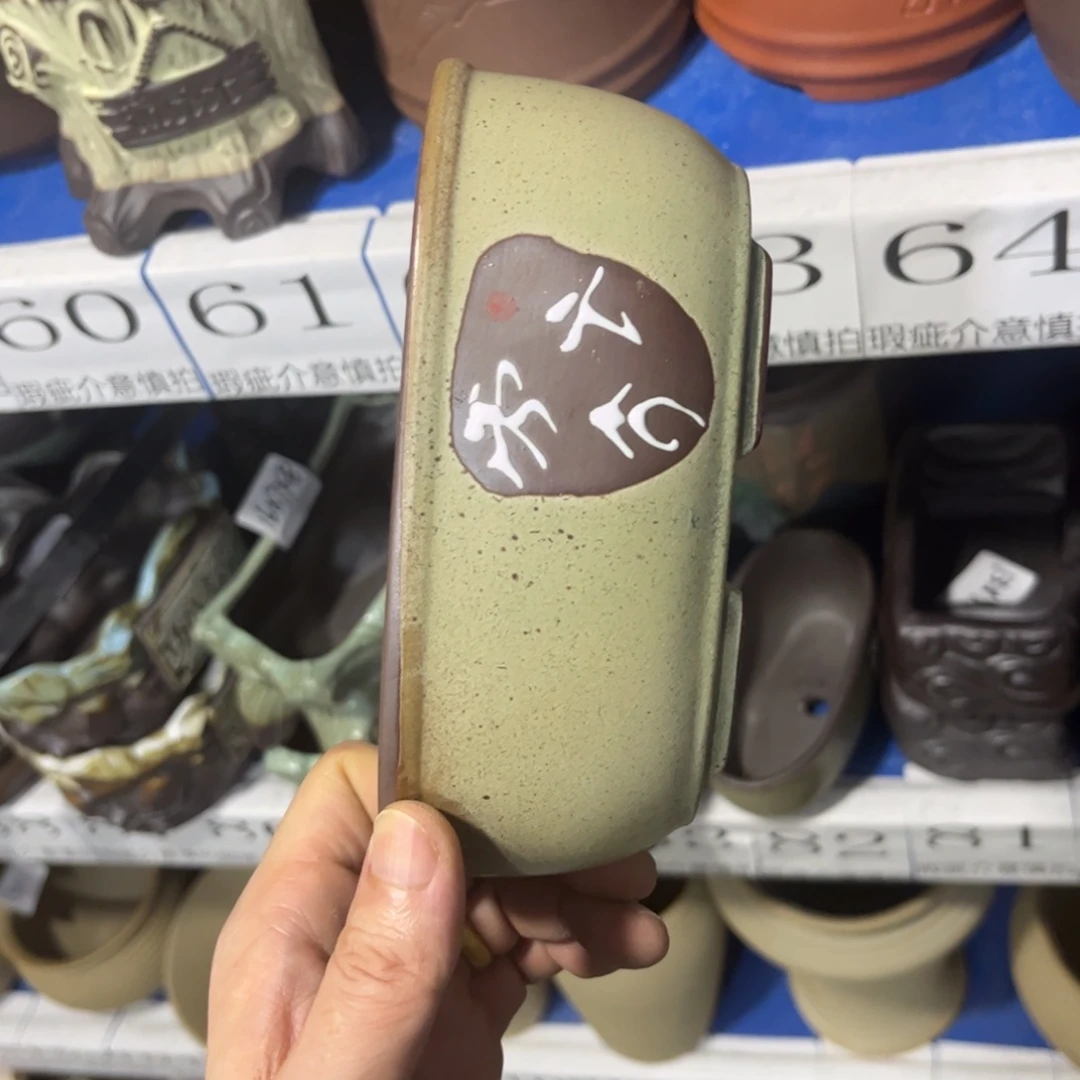 1个［满9米包邮］本品默认微瑕