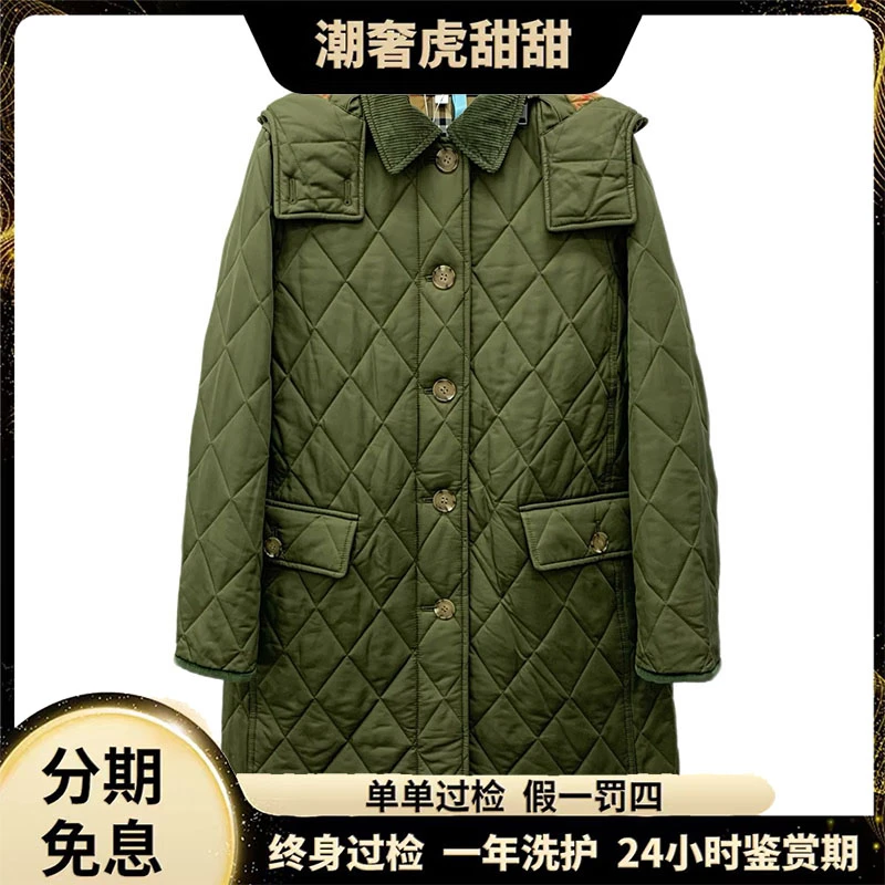 99新 BURBERRY/博柏利 J17128  菱格可拆卸帽翻领棉服 S码 潮奢虎