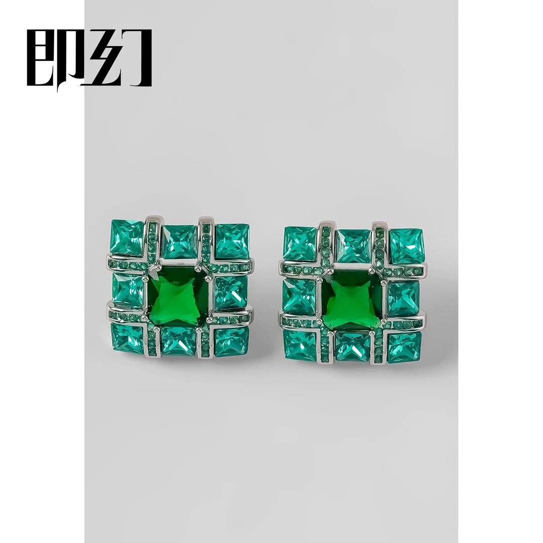 即幻 铜合金耳饰 ♦浮光锦B 欧美绿色设计师款满镶轻奢耳环A-5213