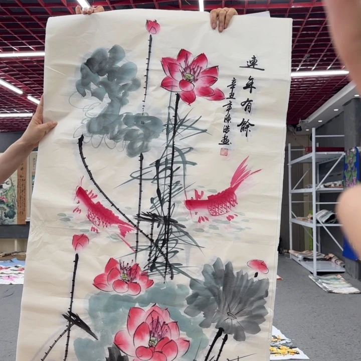 字画等多种形式的艺术