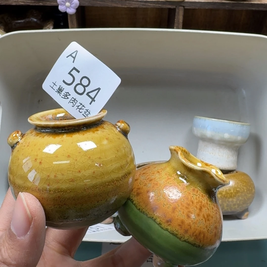 陶瓷艺术品设计与制作