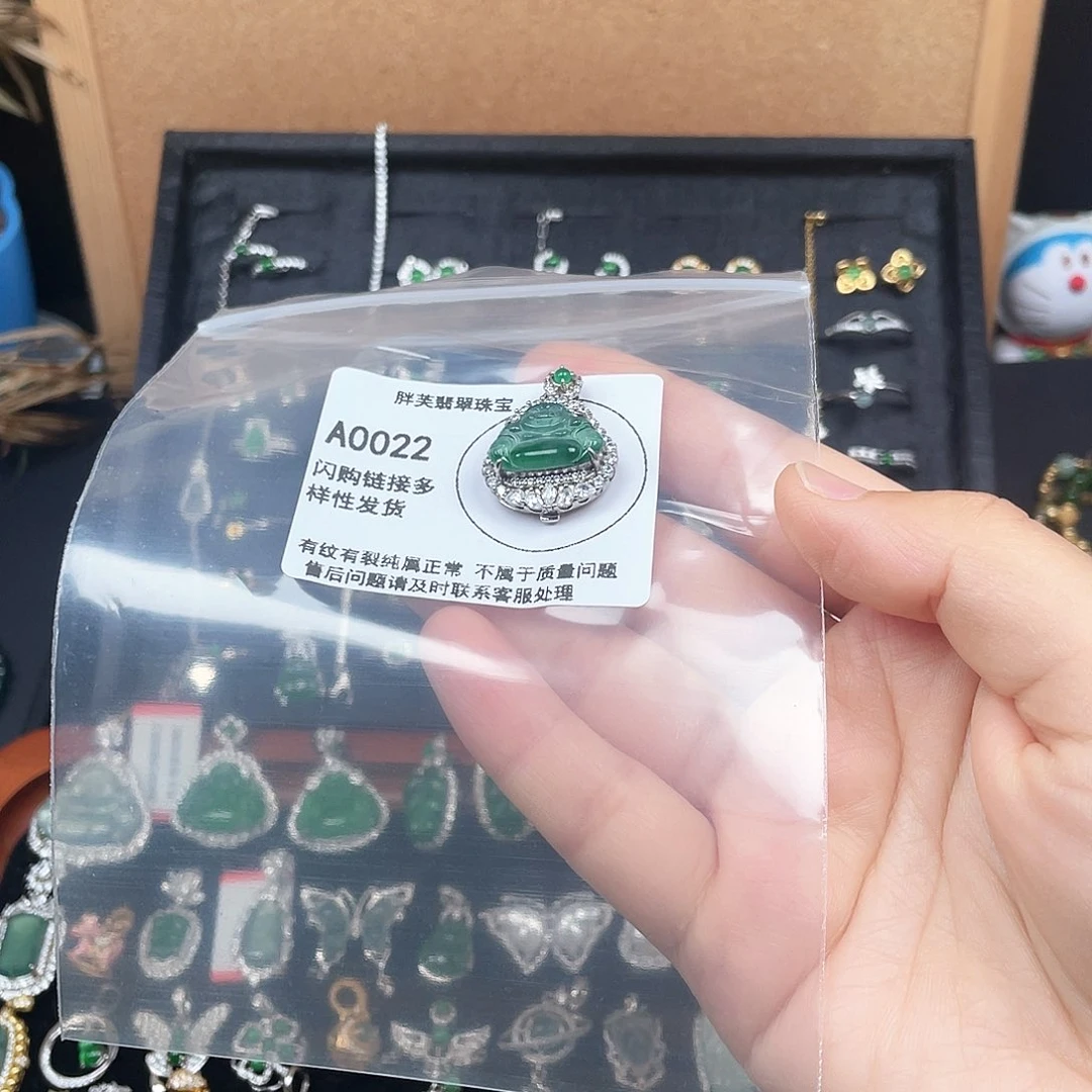 翡翠银S925镶嵌颈饰