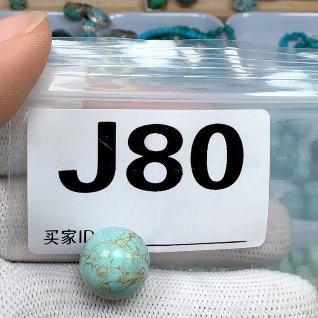 绿松石未镶嵌珠宝奇石13+