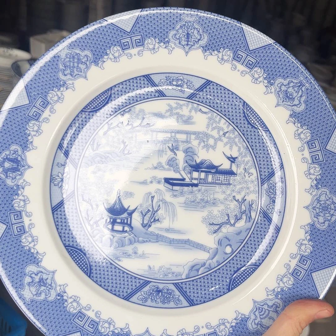 碗10寸盘这个陶瓷陶瓷