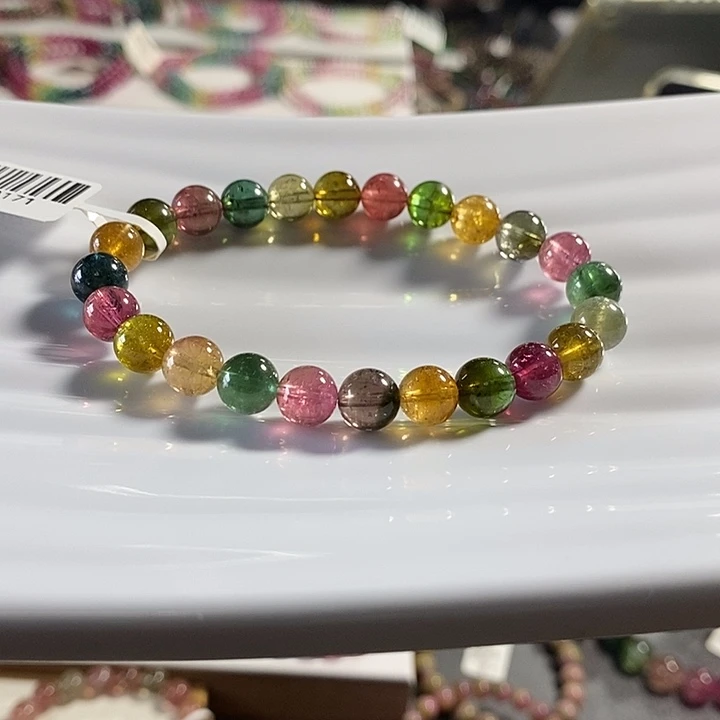 碧玺手链未镶嵌8mm