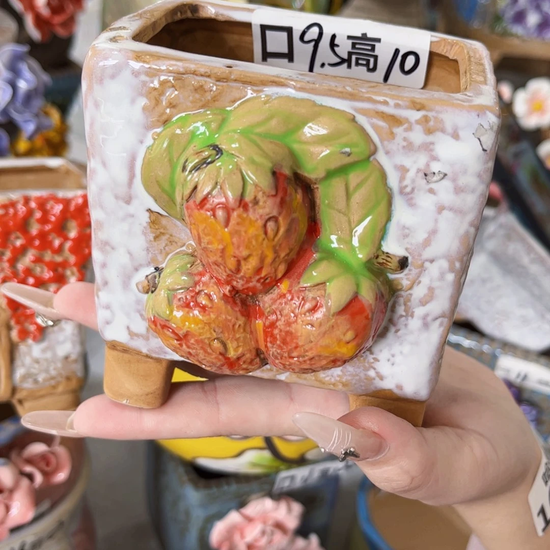 满18.8元包邮发货