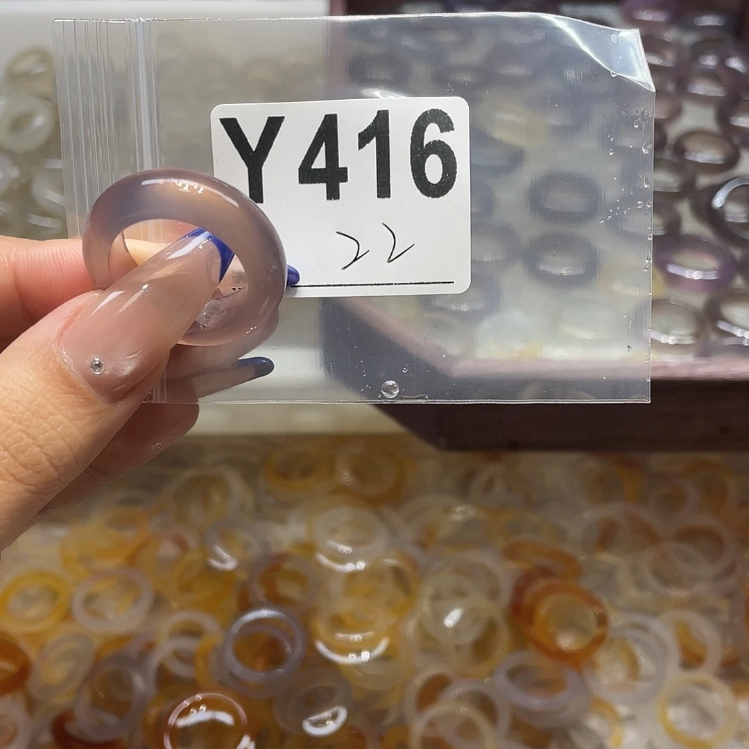 玛瑙/玉髓未镶嵌戒指416