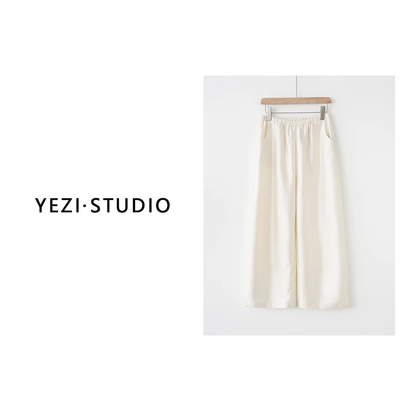 MUSEWAVE MSW/沐诗薇【白富美】丝毛阔腿裤休闲时尚阔腿裤24323267