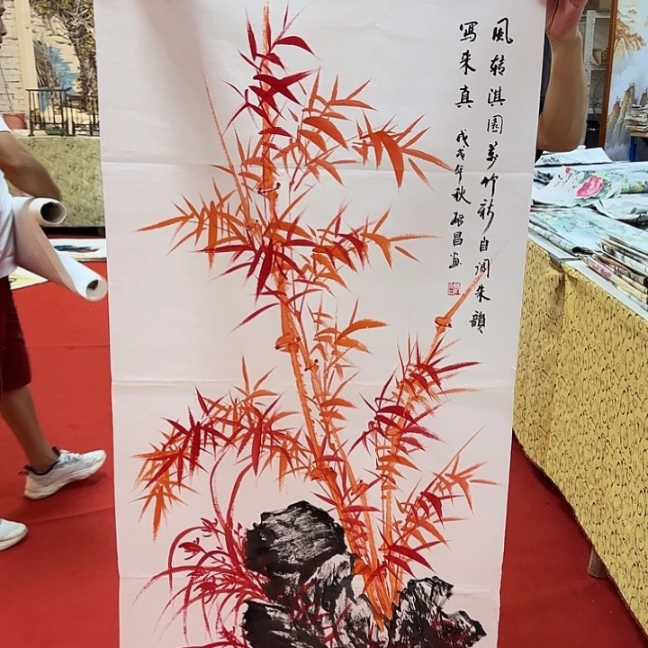 国画国画作品集的艺术