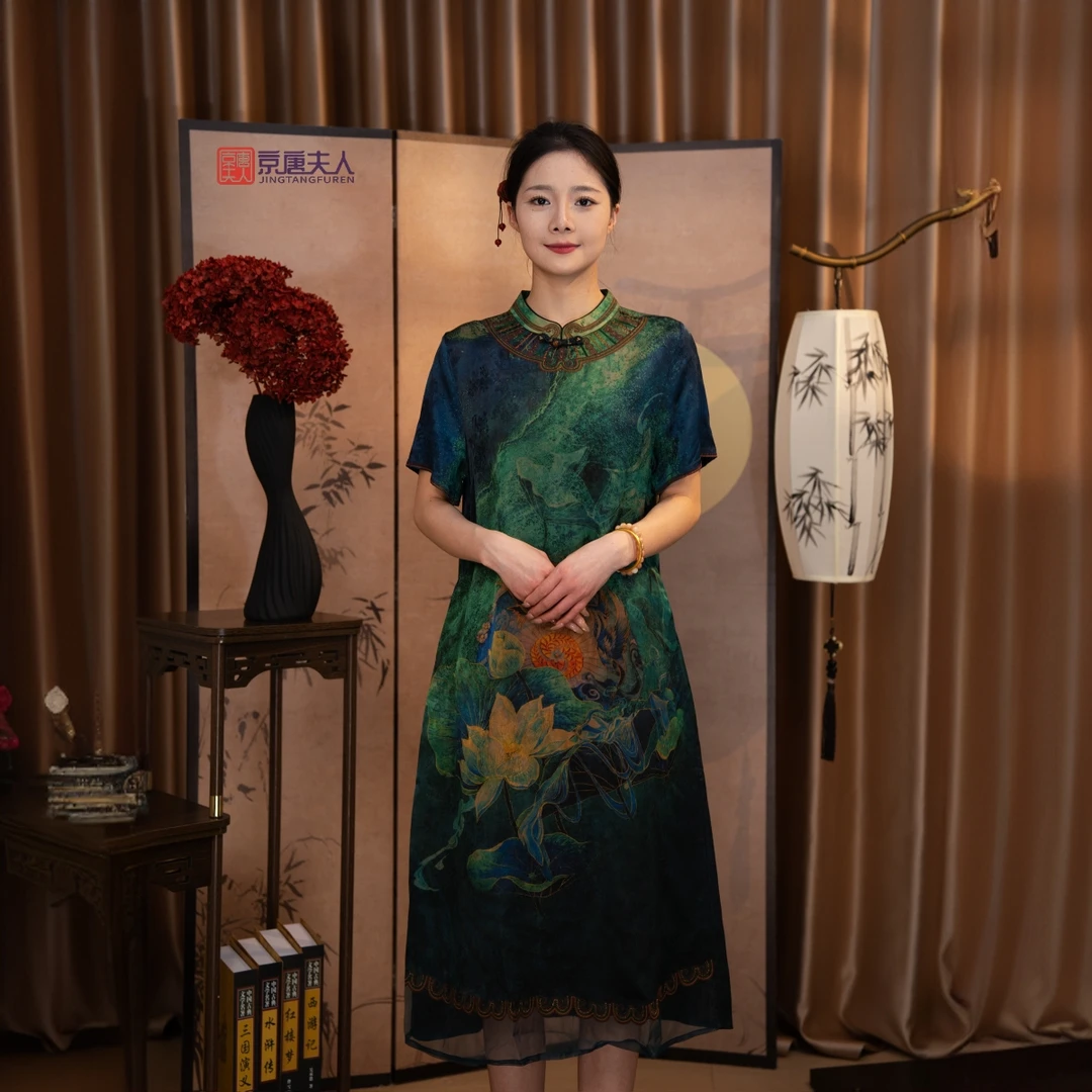 【京唐夫人·星河焉】新中式国风春季新款立领女装连衣裙