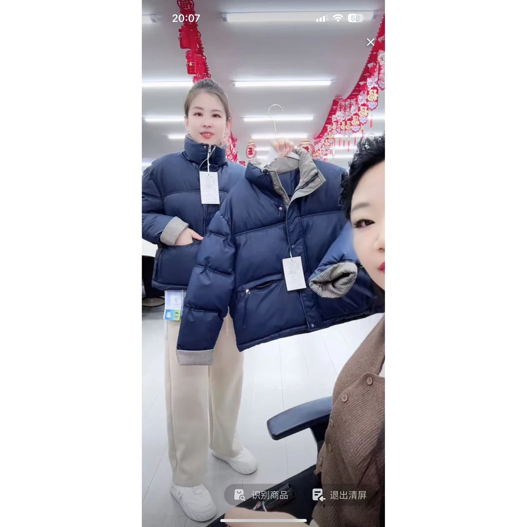 女士休闲保暖棉服828-J