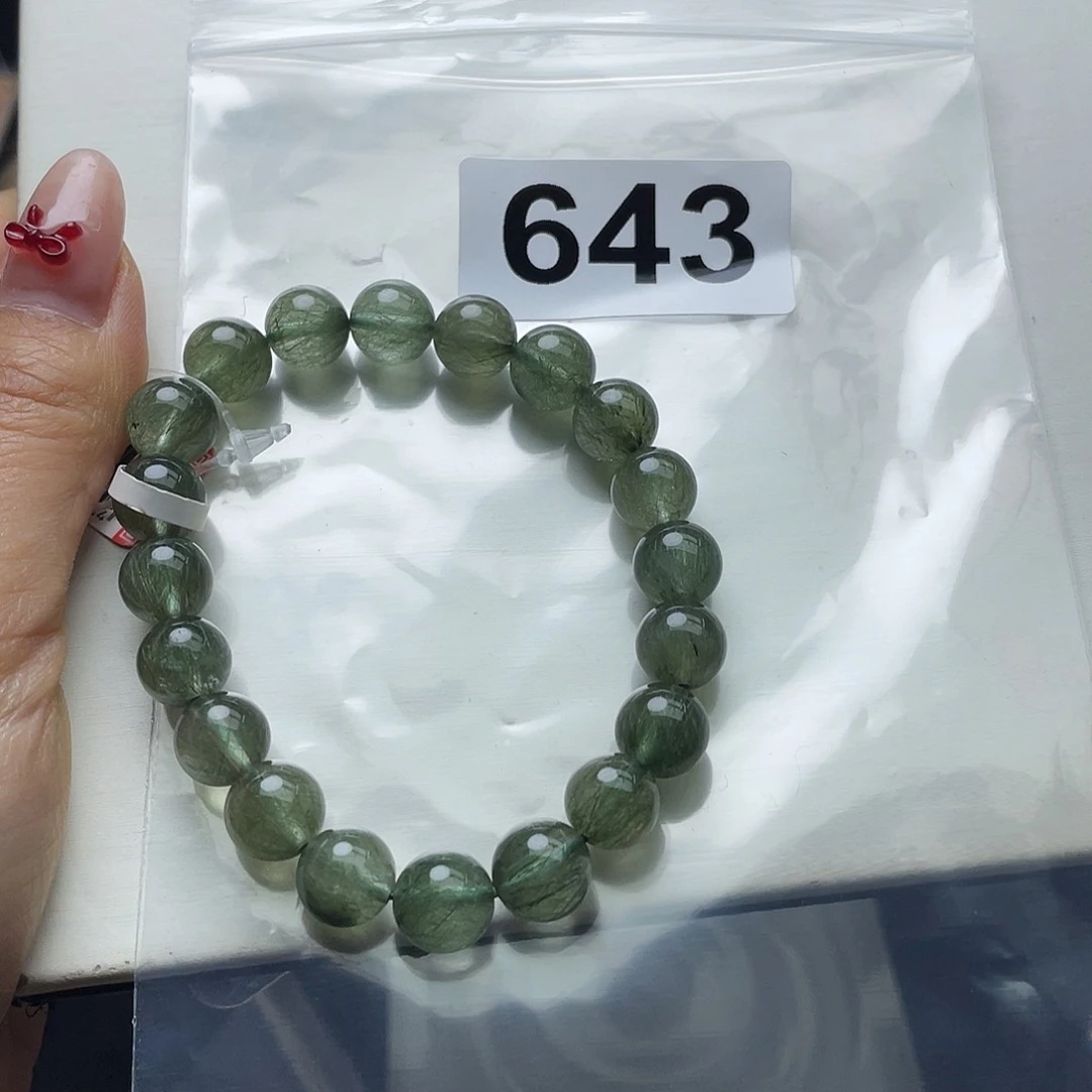 水晶手串643。未镶嵌不***饱