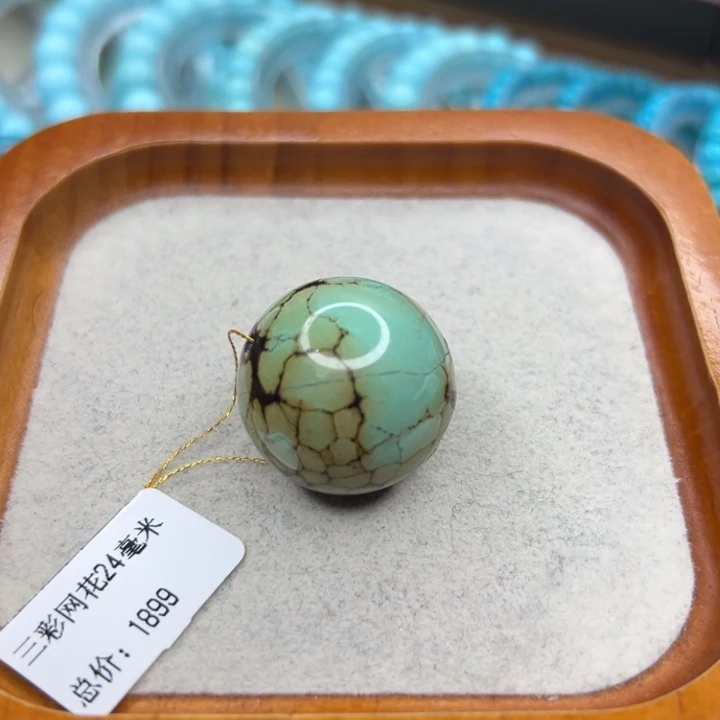 绿松石未镶嵌珠宝半成品