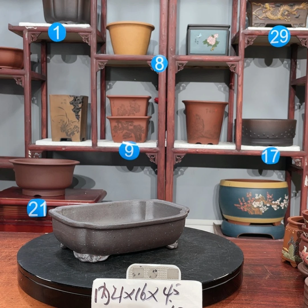 【闪购商品】紫砂茶叶罐紫砂花盆