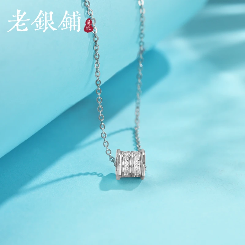 吴越老银铺 坠链均足银合成锆石 足银999小蛮腰项链简约百搭时尚