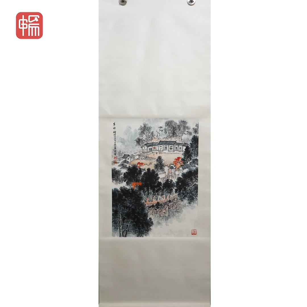 T941 茅坪 60*44(2.37) 纸本立轴 FL
