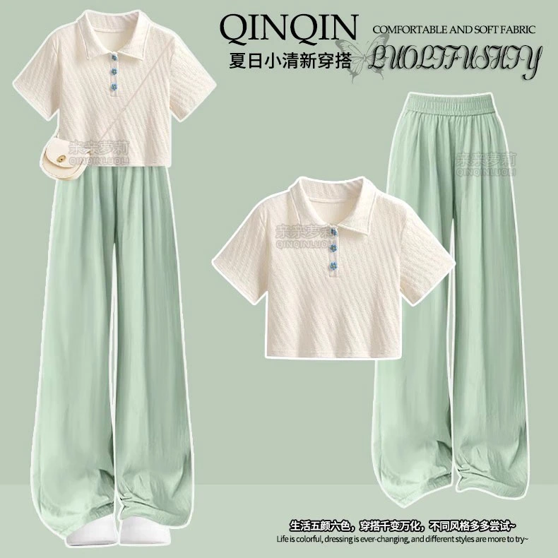 女童夏季阔腿裤套装2025新款Polo衫短袖T恤大童休闲山本裤两件套