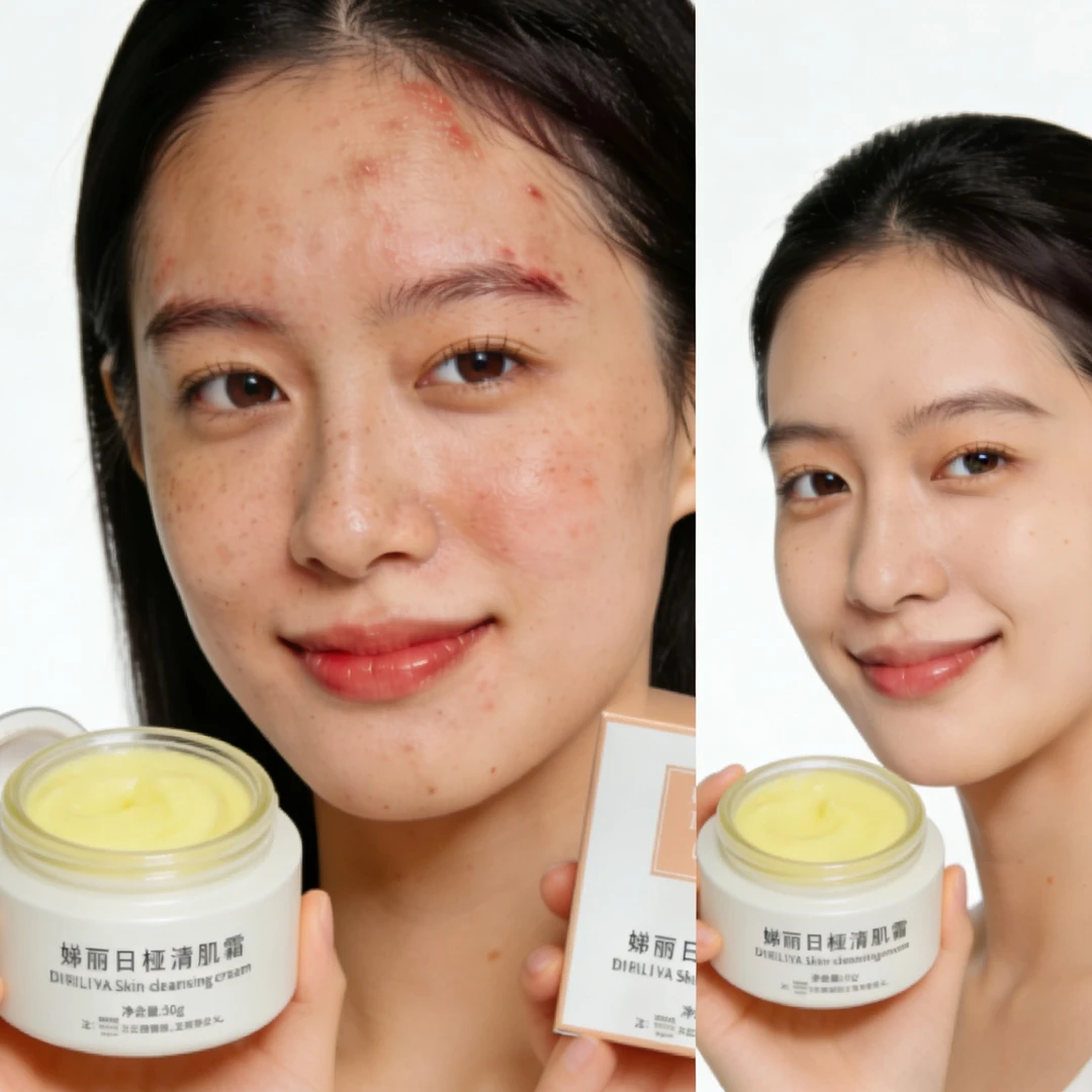 娣丽日桠 清肌霜