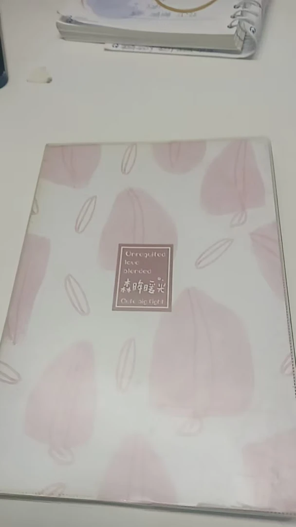 直播 涂色本 笔记本  5001-5100