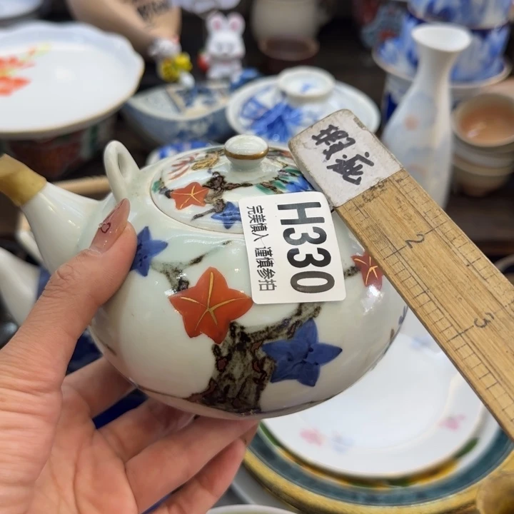 瓷片超***l哈哈哈哈哈哈哈