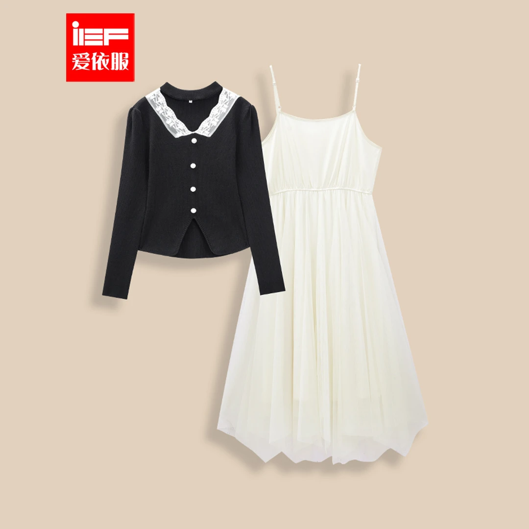 IEF/爱依服2025冬季新款时尚法式名媛风高级感气质优雅里外套裙
