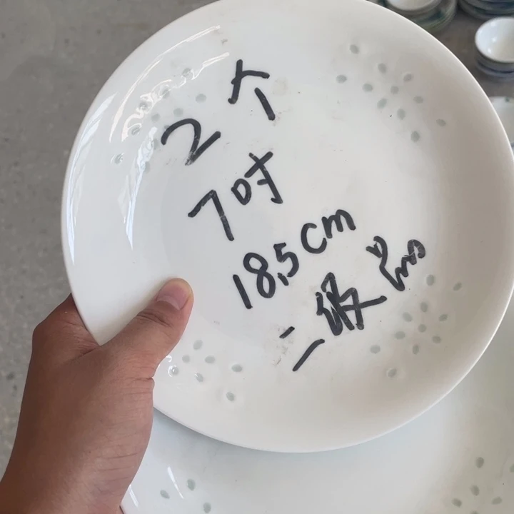 摆件景德镇高温细白瓷餐具