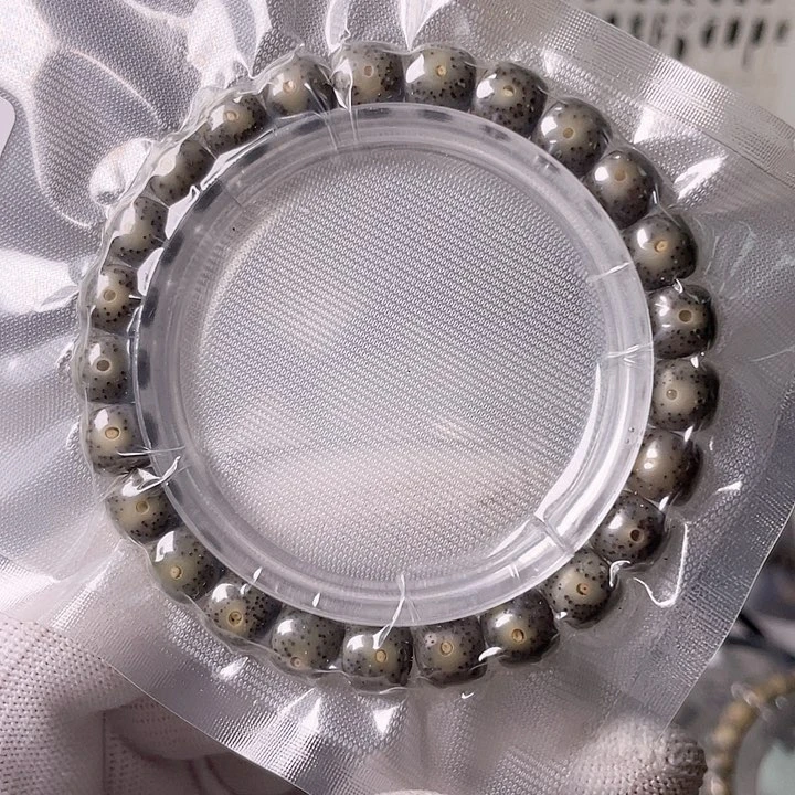 星月菩提手串J043 星月哈哈哈9