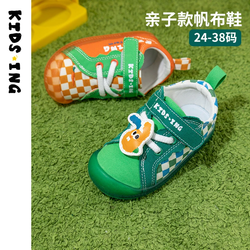 KIDS.ING可迪星儿童帆布鞋春秋亲子卡通软底鸳鸯宝宝布鞋入园童鞋