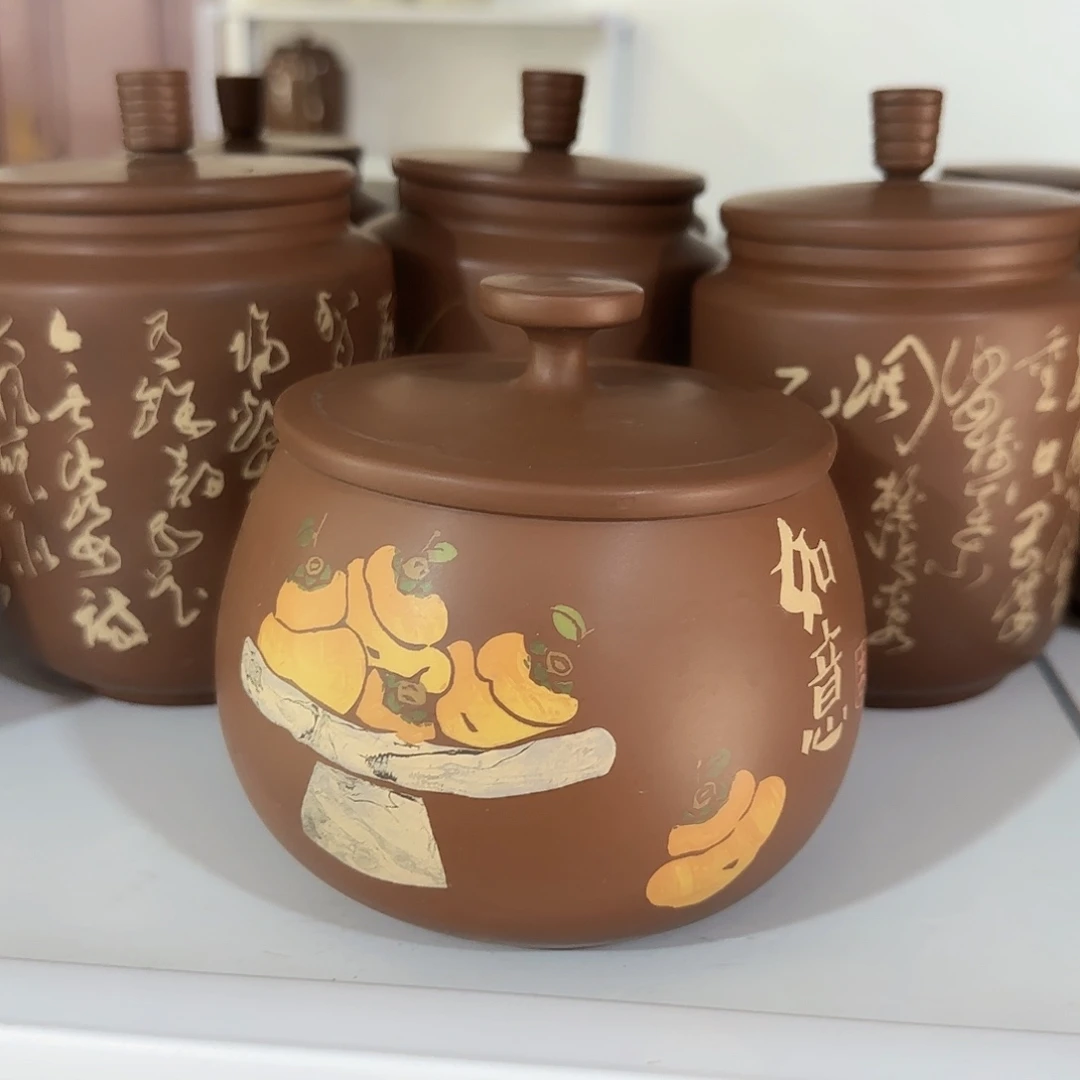 罐017建水紫陶100克茶罐