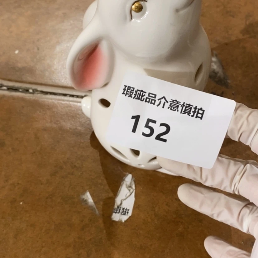 【闪购商品】摆件m**陌陶瓷摆件瑕疵特卖