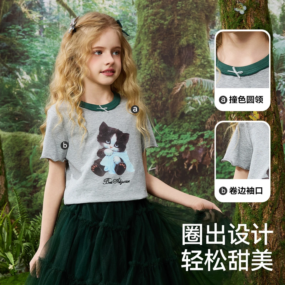 【新东方】女童短袖T恤2025夏季撞色针织套头打底衫AF2STR01925F