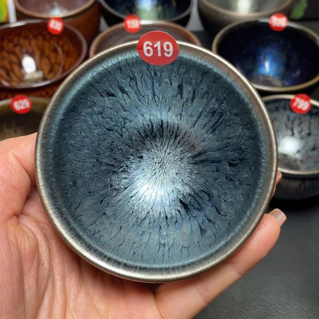 茶盏619建盏茶杯茶盏