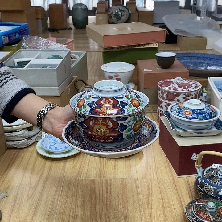 瓷片满38包邮，编号：D220