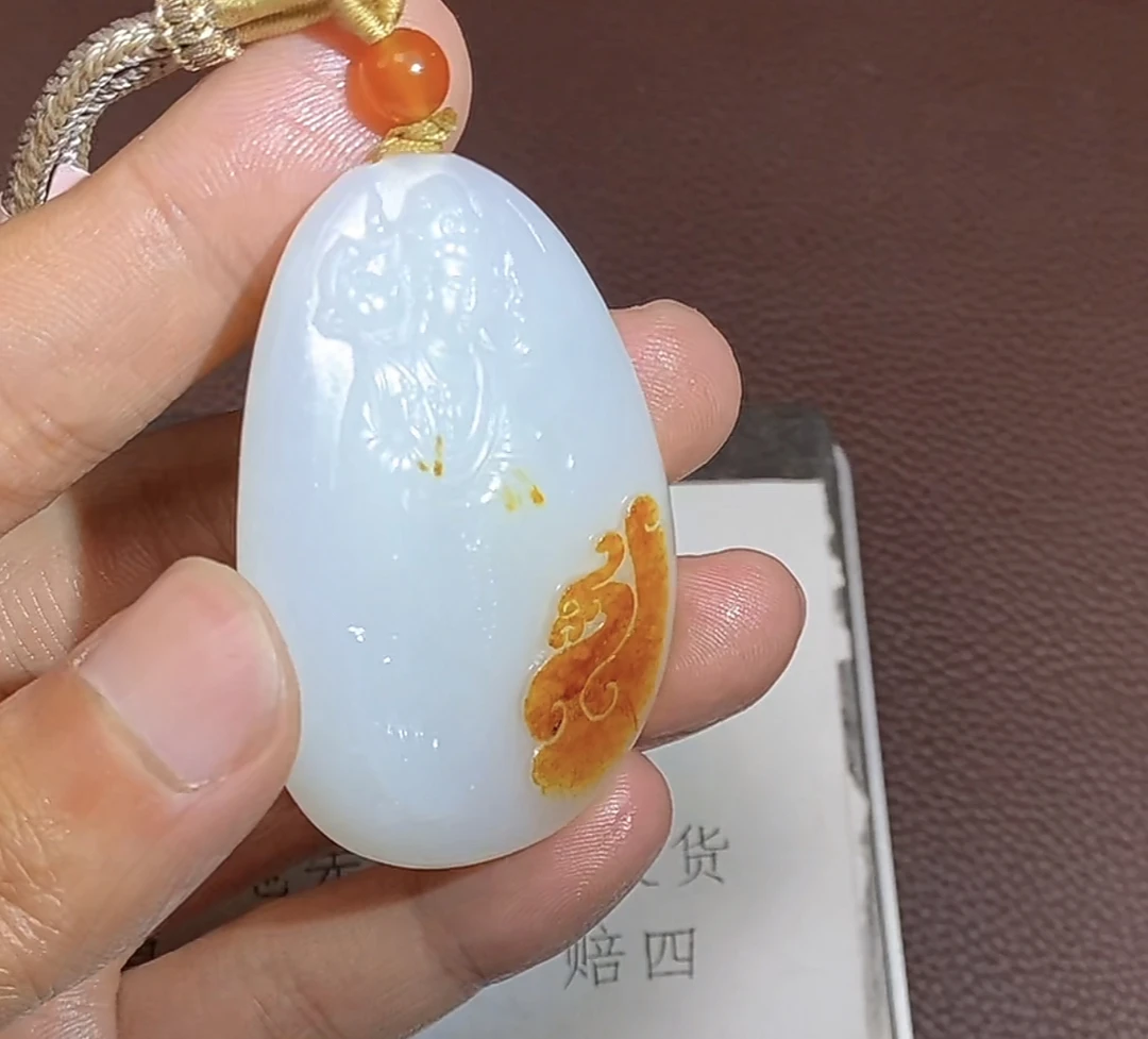 p1.19和田玉挂件多样性拍一发一未镶嵌142