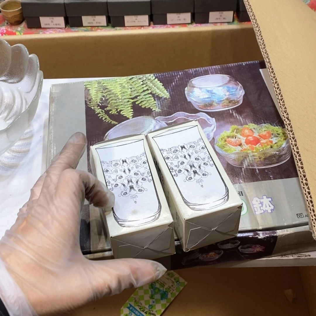 瓷片A*洋哈哈哈哈哈哈哈哈哈哈