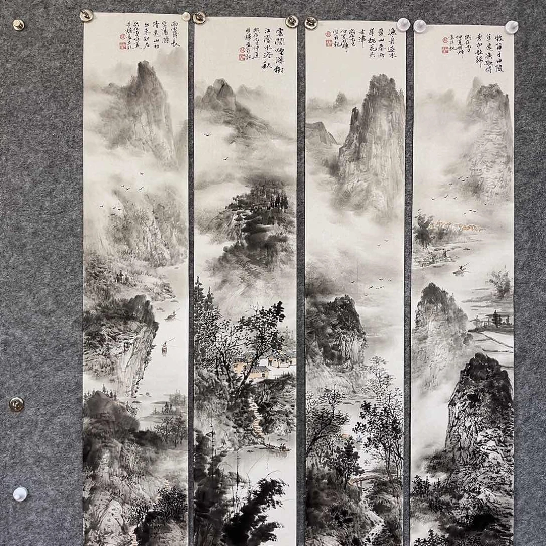 国画酒****参山水画作品赏