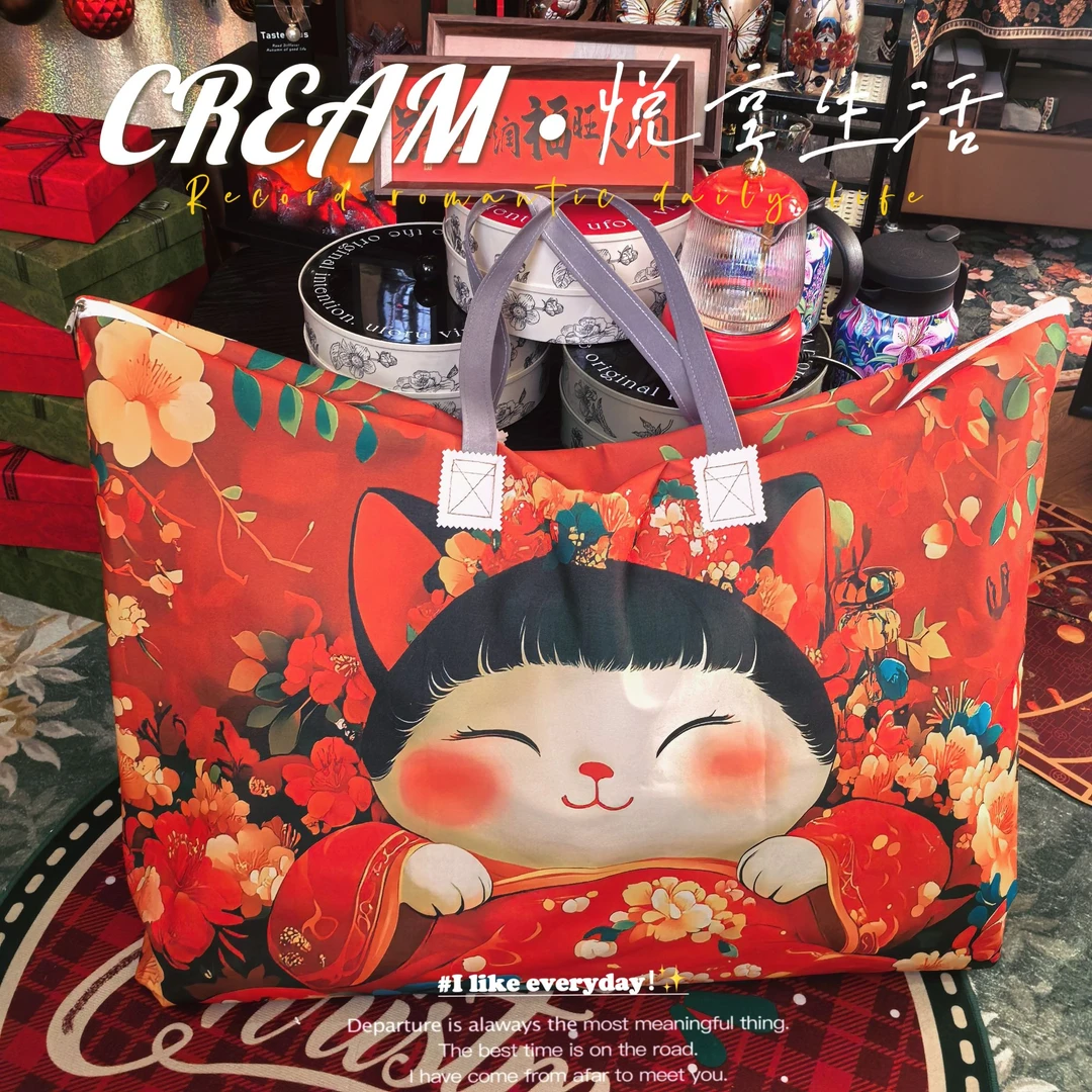 衣物防尘被子收纳整理大容量收纳袋防尘搬家特大行李袋