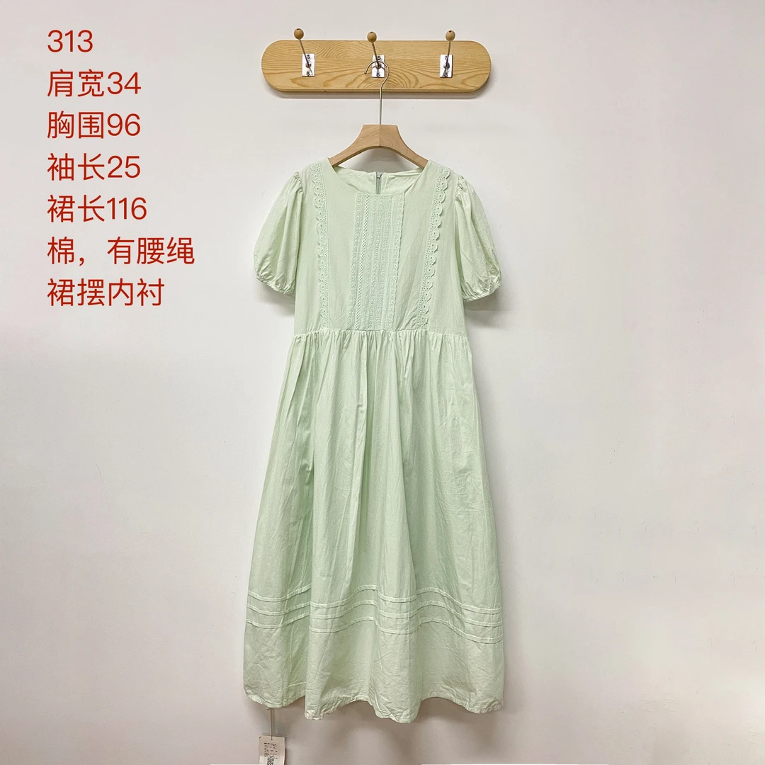 BY311-320 “版衣”春秋款全新连衣裙衬衫半裙合集