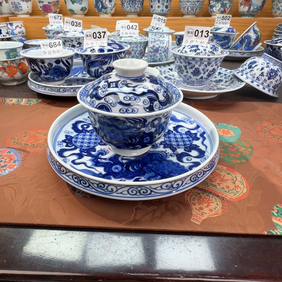 张***笙微瑕景德镇陶瓷杯子