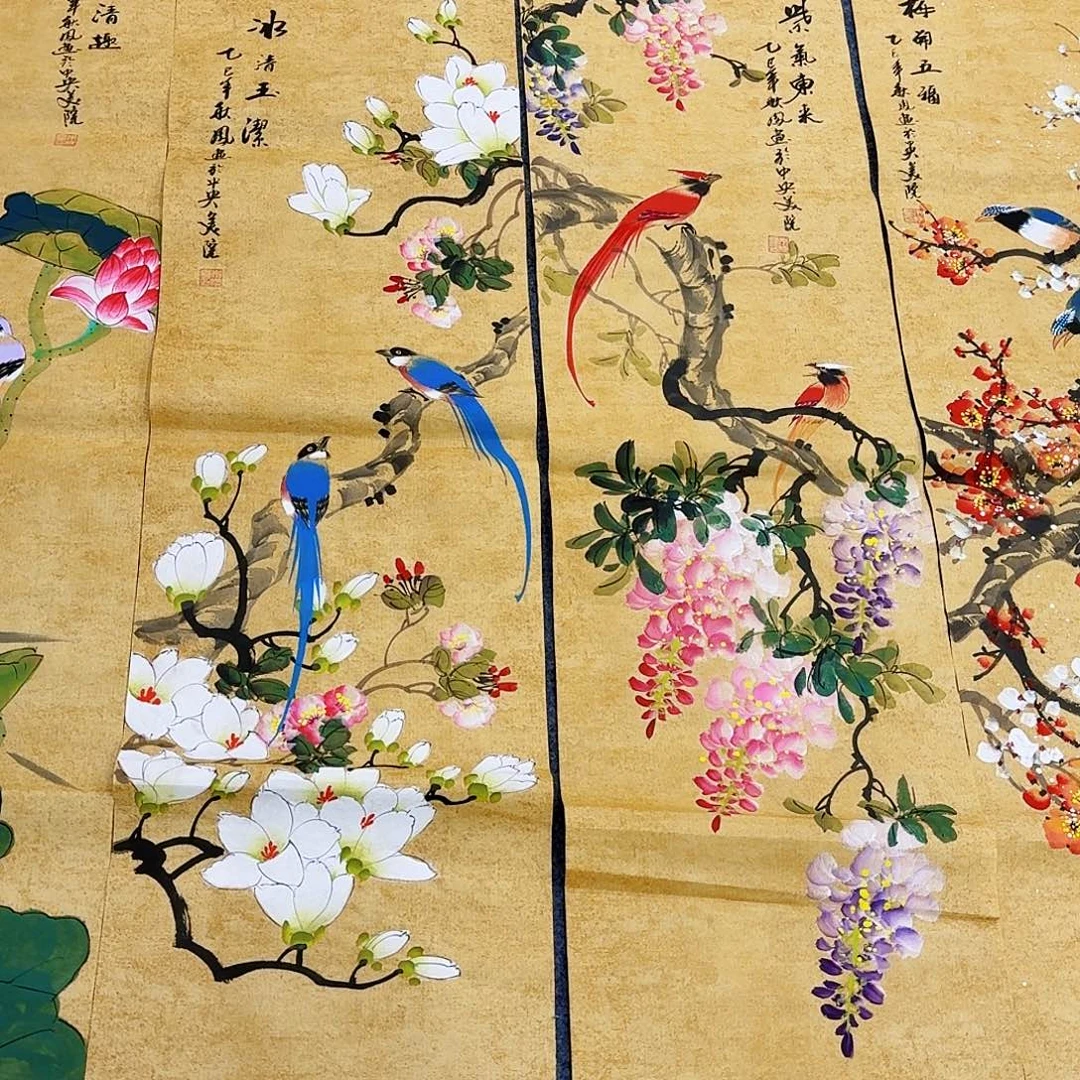 国画事事如意万事如意万事