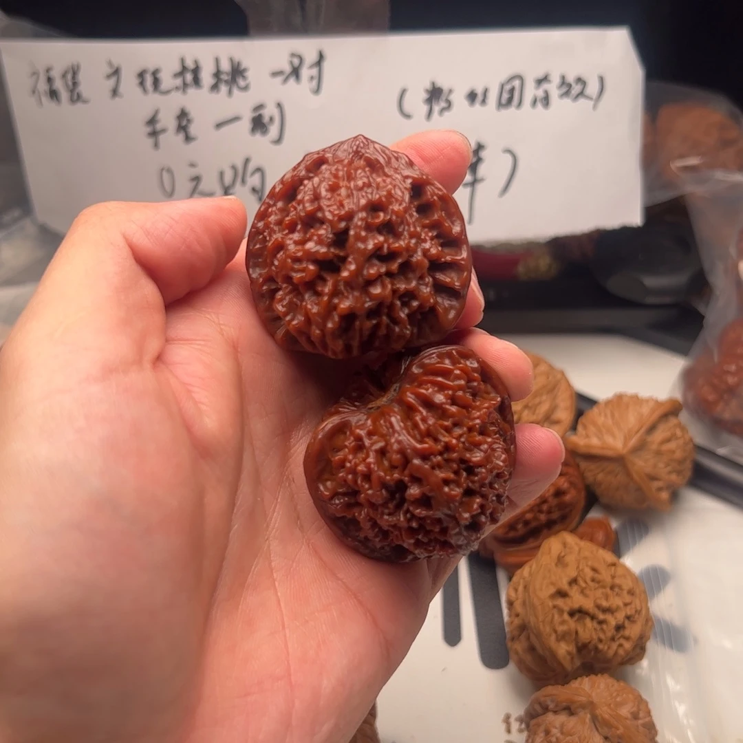 把件文玩核桃漫天星43文玩核桃