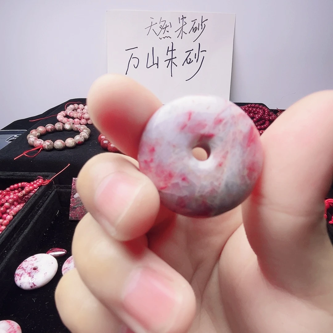 天然辰砂15888888888