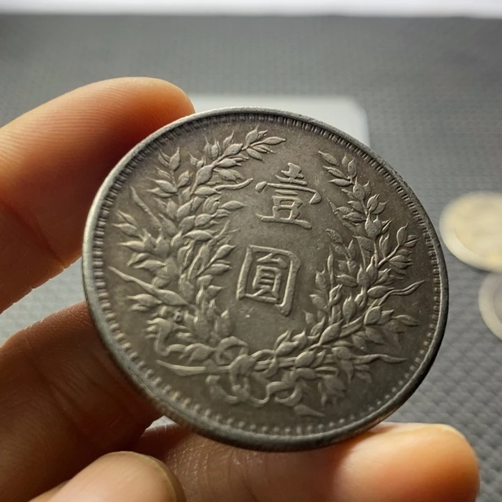 一***钱金属华缘工艺品摆件饰品