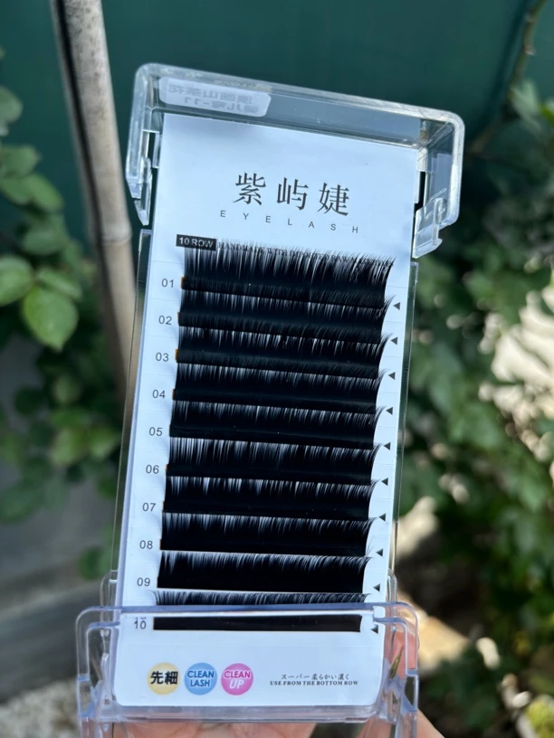 0.05漫画山茶花B翘5盒装