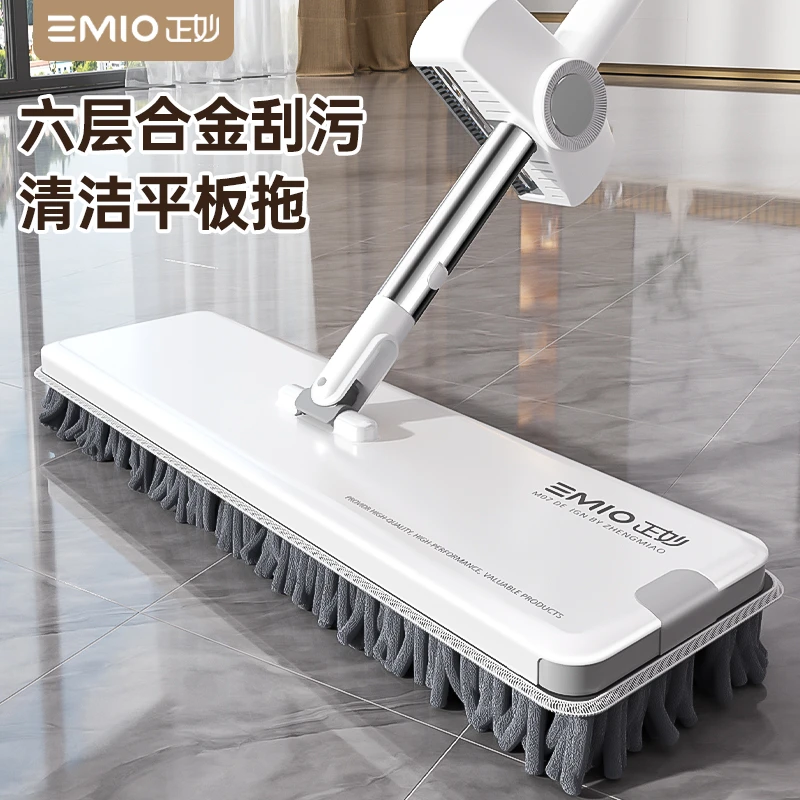 正妙2025新款雪尼尔免手洗平板拖把家用专用懒人墩布保洁拖地神器