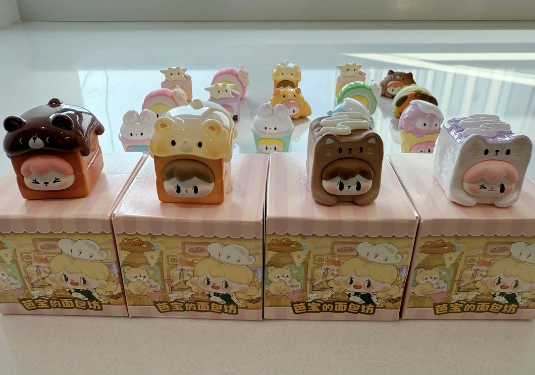 【拆盒】粑粑萌粒潮玩盲盒