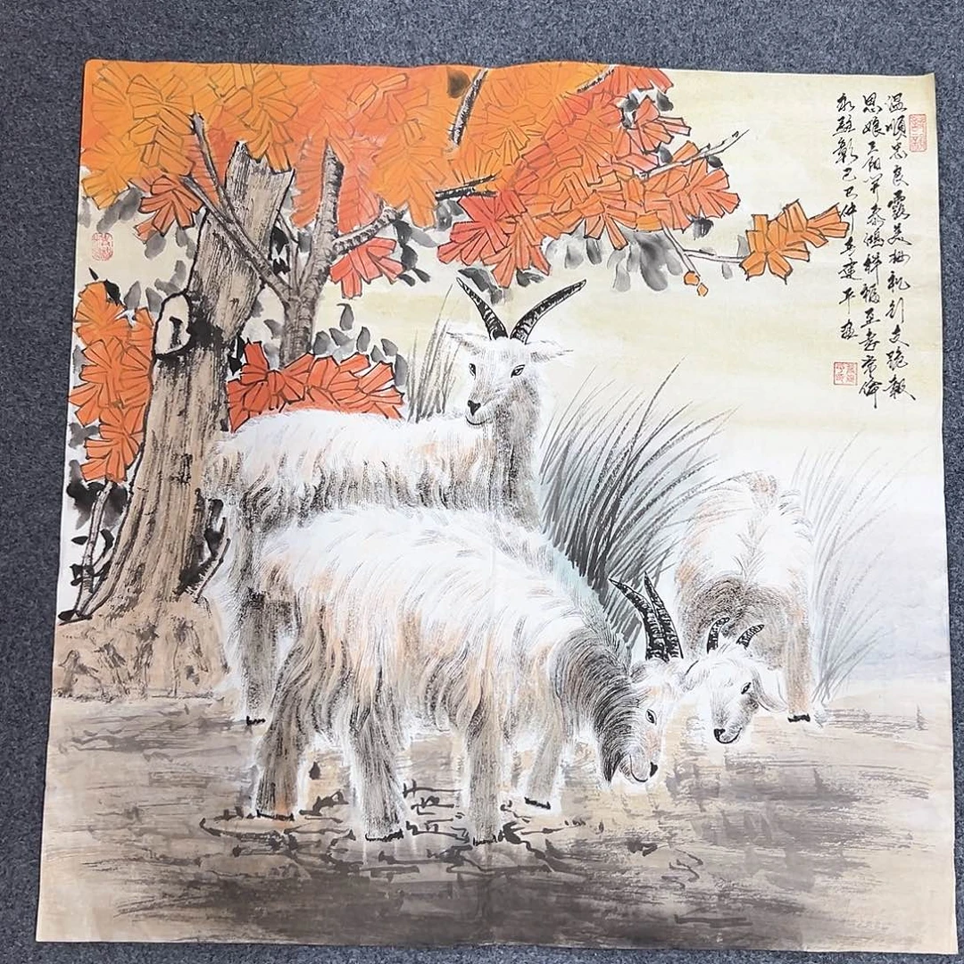 国画W精品书画作品