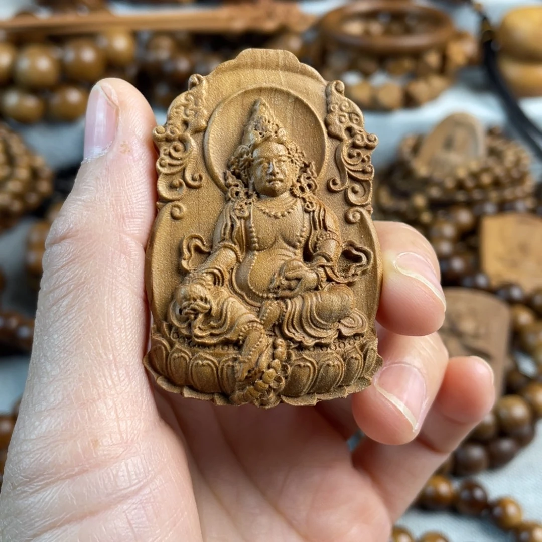 木老山檀香黄财财吊坠