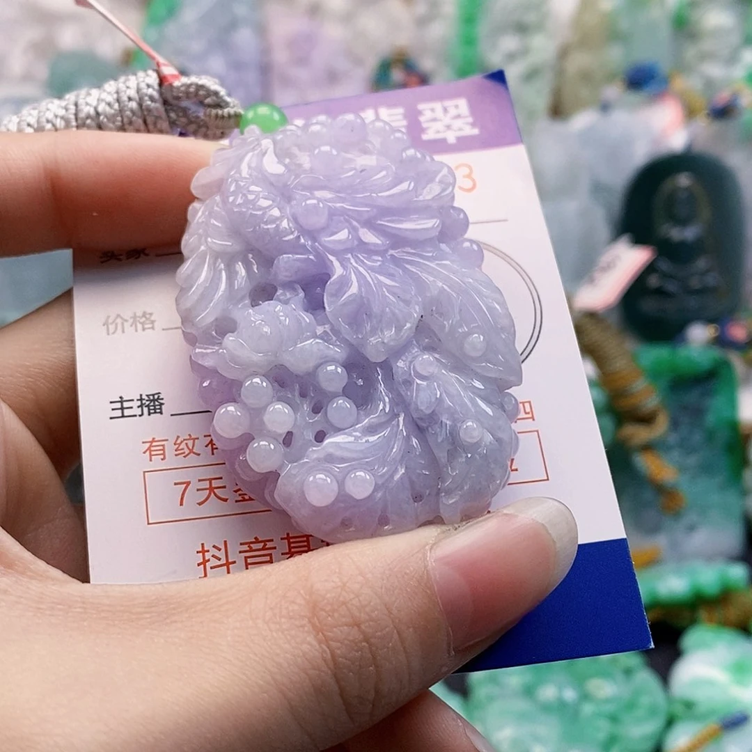 吊坠(不含链)未镶嵌翡翠